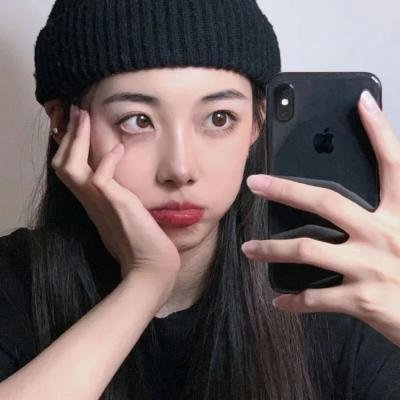 拼了