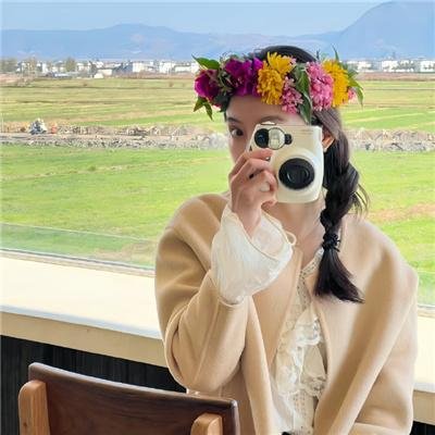 富有的新娘